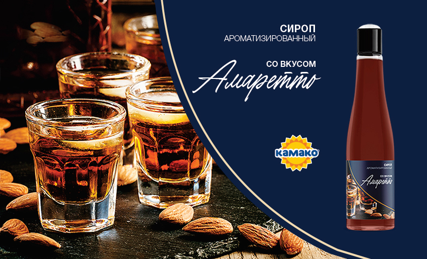 фото один в статью 850_515.png