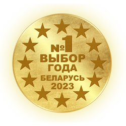 «Выбор года 2023»