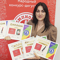 Победа в конкурсе «Чемпион вкуса – 2022»