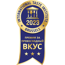 «Superior Taste Award 2023»