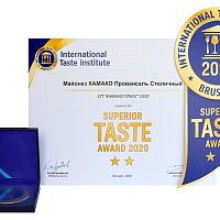 Победа на международном конкурсе Superior Taste Award