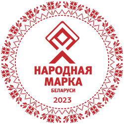 «Народная Марка 2023»