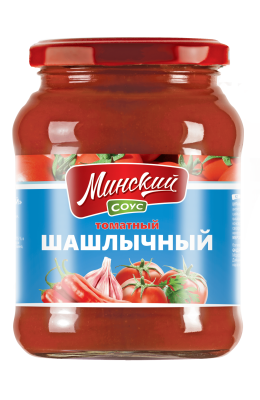 Соус томатный Минский вкус «Шашлычный» Соус томатный Минский вкус «Шашлычный»