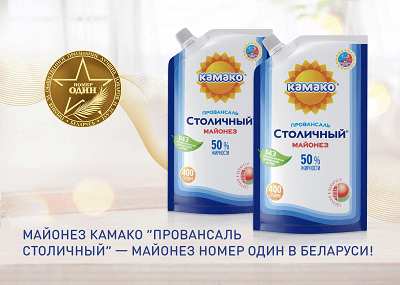 Назван лучший белорусский майонез