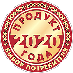 "Product of the Year 2020"