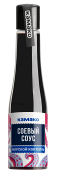 Sauce KAMAKO «Sea cocktail»
