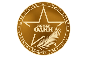 КАМАКО — ведущий белорусский производитель майонеза и соусов