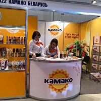 КАМАКО продолжает свое участие в Международных выставках