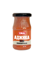 Аджика ORA «Пикантная»