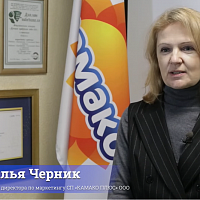 Сотрудничество с фондом помощи «Шанс» 