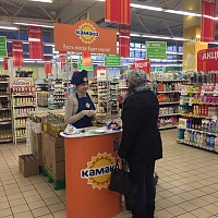 Хорошая новость для жителей Гомеля!