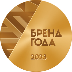 «БРЭНД ГОДА 2023»