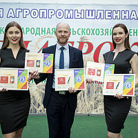 Победа в конкурсе «Чемпион вкуса – 2022»