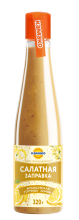 Salad dressing KAMAKO «French mustard & lemon»