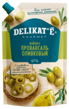 Mayonnaise Delikat'e «Provansal Olive»