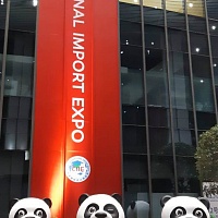 KAMAKO among 3600 enterprises sighned up for the CIIE