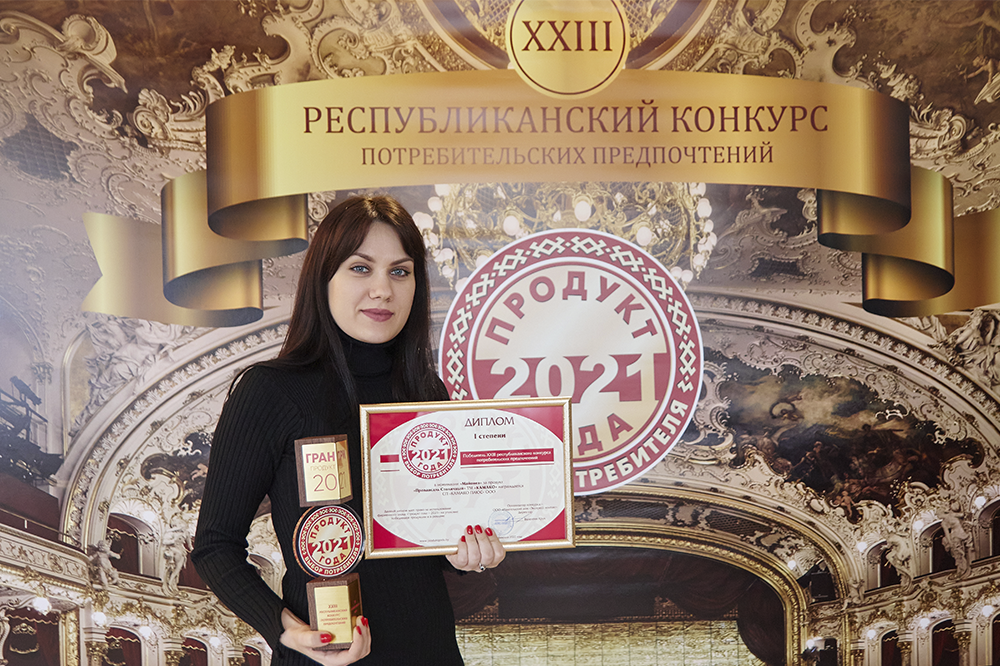 Награды конкурса «Продукт Года – 2021»