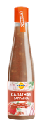 Salad dressing KAMAKO «Garlic, herbs, paprika»