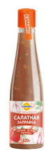 Salad dressing KAMAKO «Garlic, herbs, paprika»