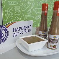 Победа в конкурсе «Чемпион вкуса – 2022»