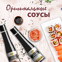 Награды Премии «Номер Один» 