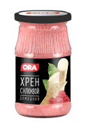 Horseradish ORA «With cranberries»