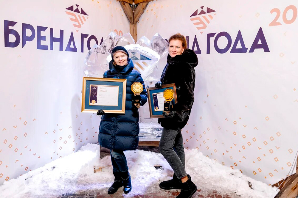 Победы КАМАКО в конкурсе «Бренд года 2020»