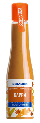 Sauce KAMAKO «Curry Oriental» Sauce KAMAKO «Curry Oriental»