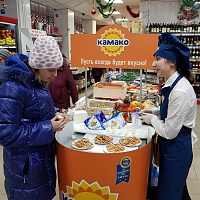 Хорошая новость для жителей Гомеля!