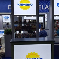 KAMAKO among 3600 enterprises sighned up for the CIIE