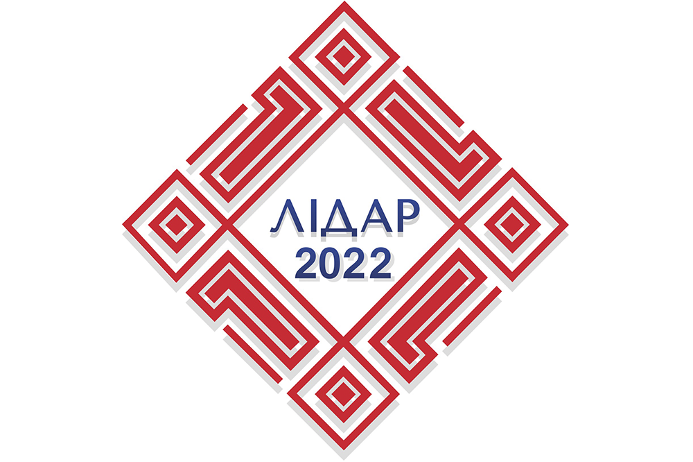 КАМАКО – победа в премии «Лидер потребительского рынка-2022»