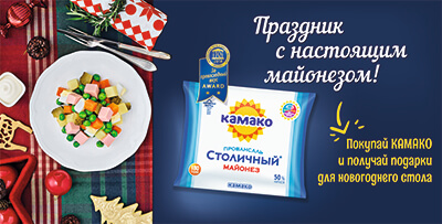 Хорошая новость для жителей Гомеля!