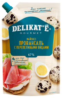 Mayonnaise Delikat'e «Provansal with qual eggs»