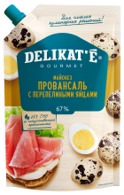 Mayonnaise Delikat'e «Provansal with qual eggs»