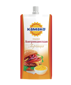 Mustard KAMAKO "American"