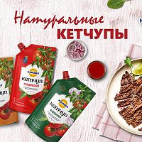 Награды Премии «Номер Один» 