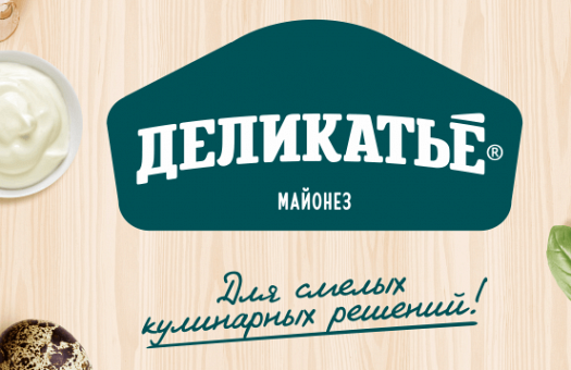 Встречайте новый бренд «Деликатье»!