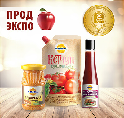 Год начинается с победы!