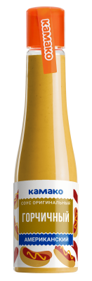Sauce KAMAKO «Mustard American» Sauce KAMAKO «Mustard American»